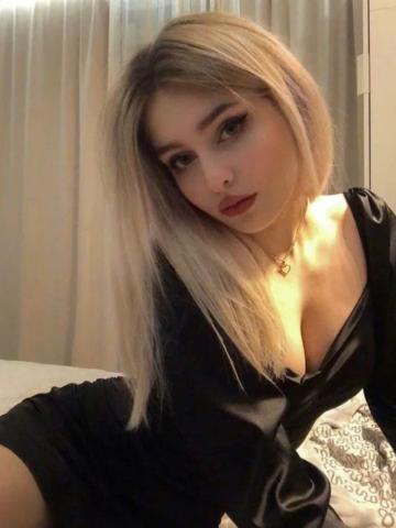 Василиса