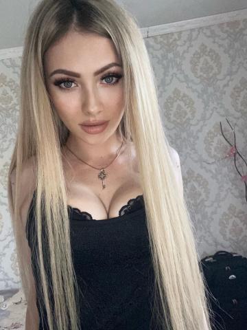 Зина